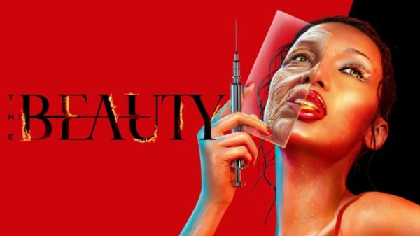 Сериал Красота - 4 серия (2026) / The Beauty