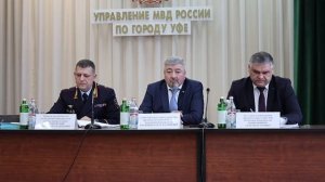 Место происшествия 27-01-2025