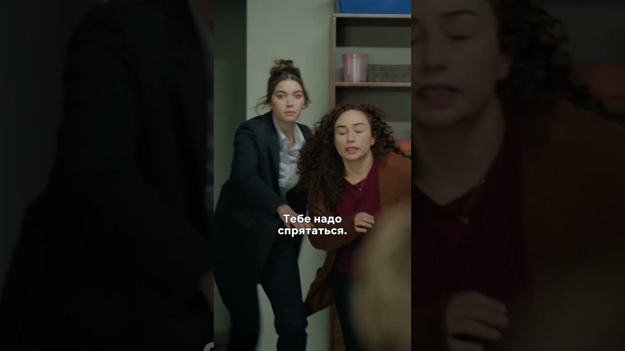 Спасла мать и её ребёнка #семьяэтоиспытание смотреть онлайн