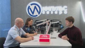 "На связи"  Сергей Шадорин и Светлана Князева