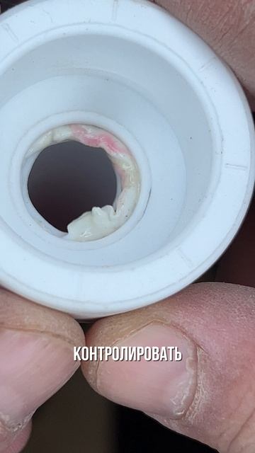 Полезный совет, который пригодится при пайке пластиковых труб смотреть онлайн