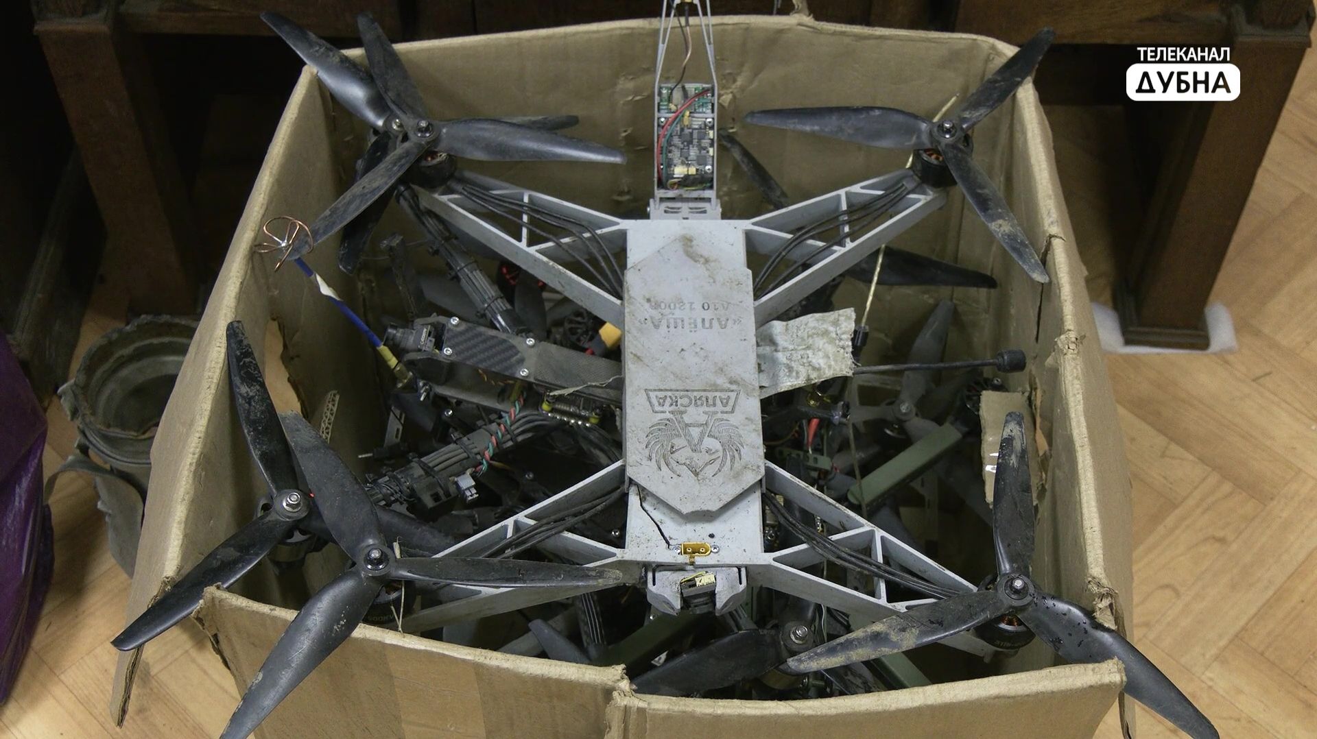 Важный груз смотреть онлайн