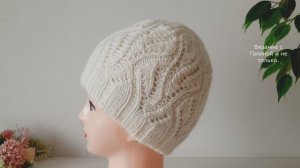 Мои 11 шапок с узором и без.