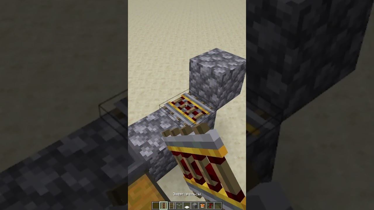 Авто ферма лесных ягод в майнкрафт/Auto farm of wild berries in #minecraft #майнкрафт#shorts смотреть онлайн