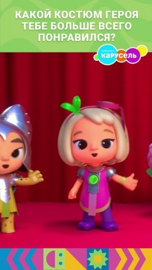 В городе проводят самый настоящий рыцарский фестиваль! ⚔️