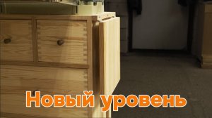 Делаю лучше народный рейсмус! Спиральный вал в Makita 2012NB.