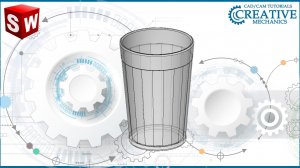 Стакан в Solidworks