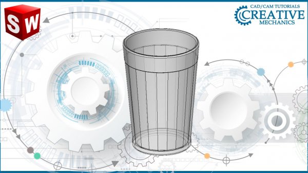 Стакан в Solidworks
