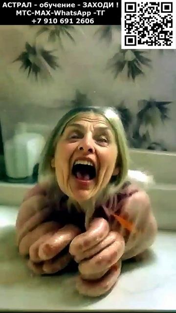 Хоррор из Европы. Монстры и мутанты. ИИ. Арт нейросеть #ИИ #нейросеть #видео #хоррор #Ужас #Паника смотреть онлайн