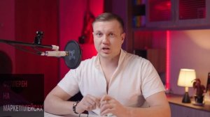 Где купить лучший фуллерен С60? Про маркетплейсы..