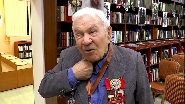 Центральная библиотека им. М. Ю. Лермонтова: 70-летие и воспоминания ветерана Пеймера М.Н. смотреть онлайн