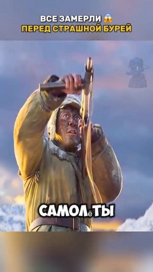 Краткий пересказ фильма