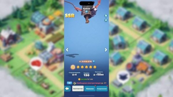 Tiles Survive - О Героях Полный гайд