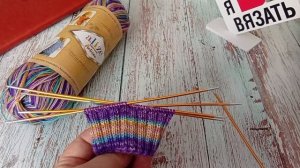 ОТЧЁТ ЯНВАРЯ В СП "НОСОЧНАЯ КОРОБОЧКА С КАТЕРИНОЙ ШУРМ. СЕЗОН 6"