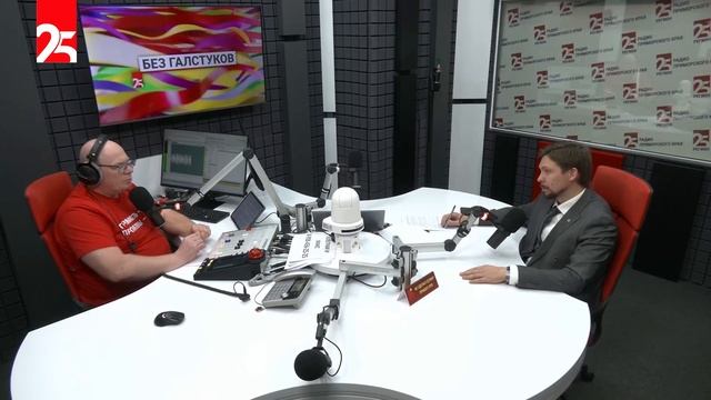 «Без галстуков»: Министр ЖКХ края Алексей Першин — о благоустройстве в крае