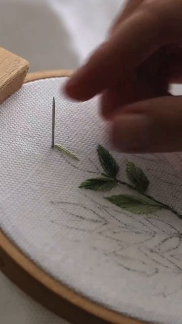 Листик с градиентом 🌿