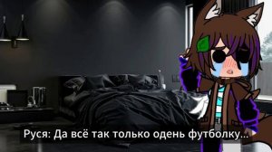 \\Учимся рисовать пресс день 1 👍\\ Сделано на скорую руку!\\ Выписали называется Русю...\\