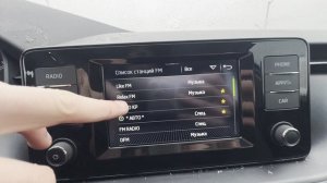 Skoda Rapid 2021 г. VIN 124358 Ростов-на-Дону