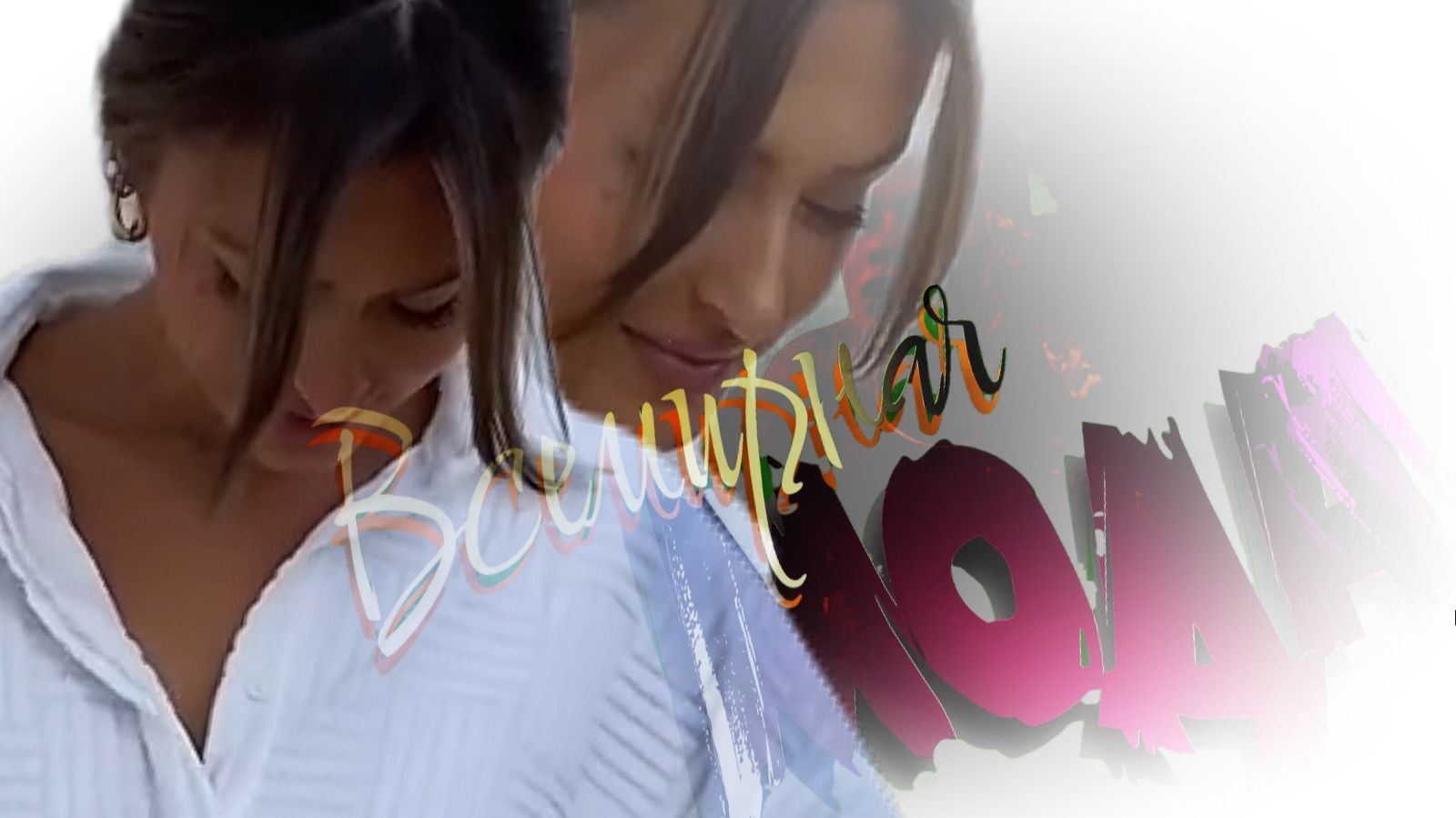 2026-из ЖенскОЙ Моды смотреть онлайн