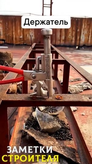 Видео от МЕТЕОР