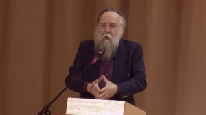 Образовательная парадигма и образ русского будущего — Александр Гельевич Дугин