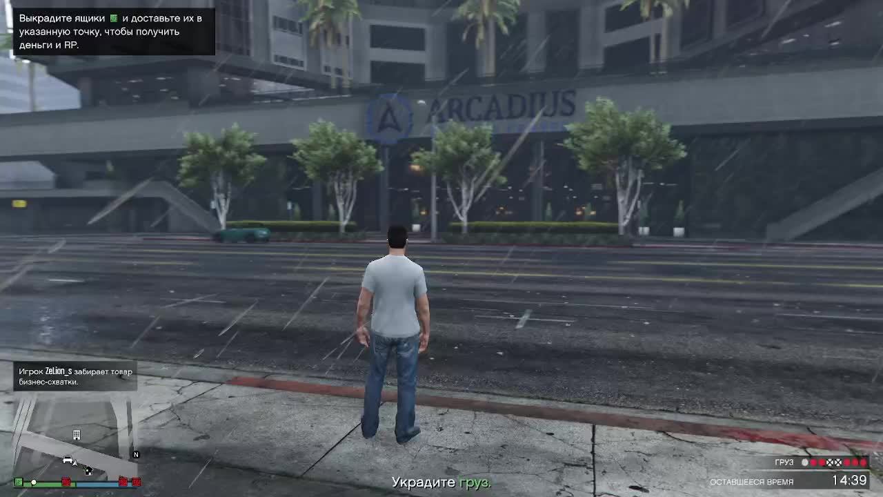 ГТА ОНЛАЙН я нуб( смотреть онлайн