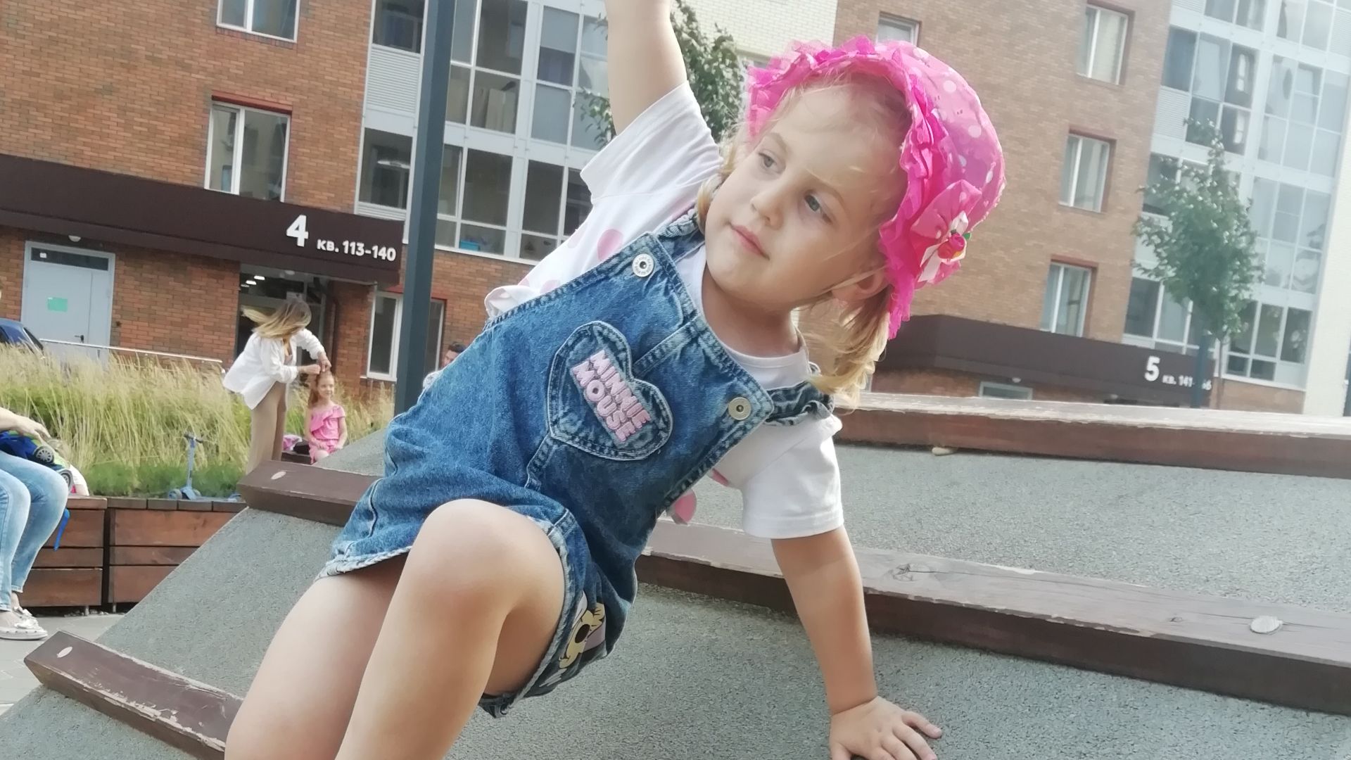 Танцы обниманцы смотреть онлайн