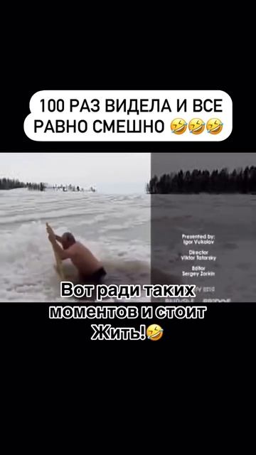 Комменты после купания.mp4 смотреть онлайн