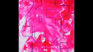 КОМЕДИЯ РОК Ломать Себя!((