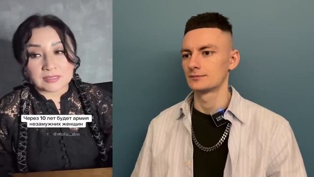 Почему СПРОС на Мужчин РАСТЕТ__HD смотреть онлайн