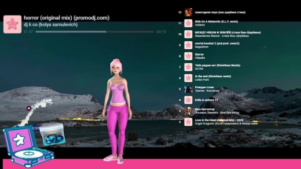 LIVE: channel68970545