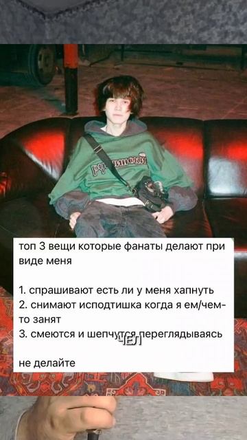 unki есть хапнуть? смотреть онлайн