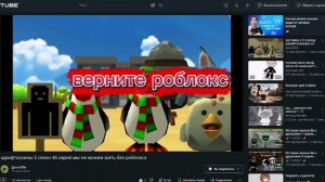 Обзор на Даню 100к 1 часть.