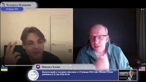 А по какому закону?