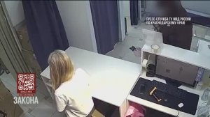 Мужчина с пистолетом напал на пункт выдачи заказов в Краснодаре