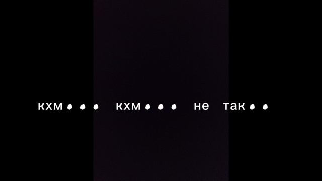 .... смотреть онлайн