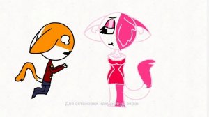 как ( слева Саша)