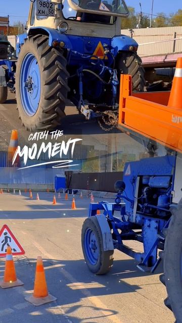 Тракторные прав категории AIAIIBCDE смотреть онлайн