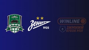 WINLINE Зимний кубок РПЛ. Краснодар - Зенит