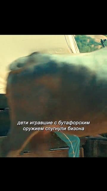 Краткий пересказ фильма 2026 смотреть онлайн