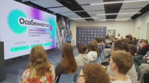 Первый День открытых дверей цифрового кампуса Сеченовского Университета и «Школы 21»