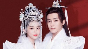 Мимолетно, дорама Защити сердце или От края пропасти