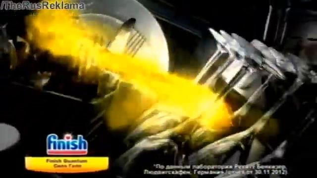 Реклама Finish 2013