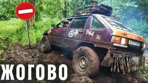 ПУТНИК АДА! ЗЛОЙ ИЖ  против  внедорожников Лютое БЕЗДОРОЖЬЕ! Toyota,  Jeep,  Hover, Нива, УАЗ