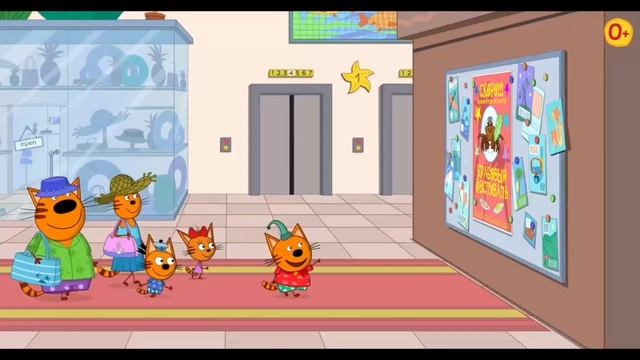 Три Кота и море приключений мультфильм нарезка для детей и детишек#2026 смотреть онлайн