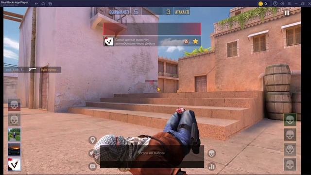 BlueStacks App Player 2026-01-30 15-16-26 смотреть онлайн