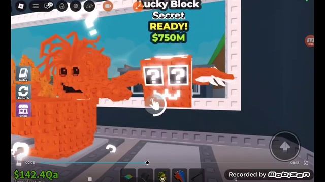 esok secolah rainbow w luck смотреть онлайн