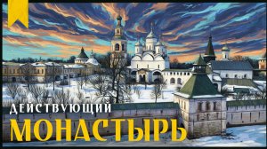 Что скрыто в этом месте под Вологдой