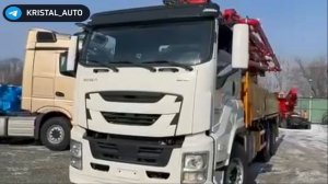 Isuzu GIGA автобетононасос