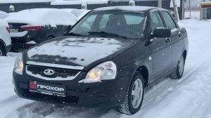 Обзор на Lada (ВАЗ) Priora I Рестайлинг, 2017 ПРОХОР | Просто Хорошие Автомобили!